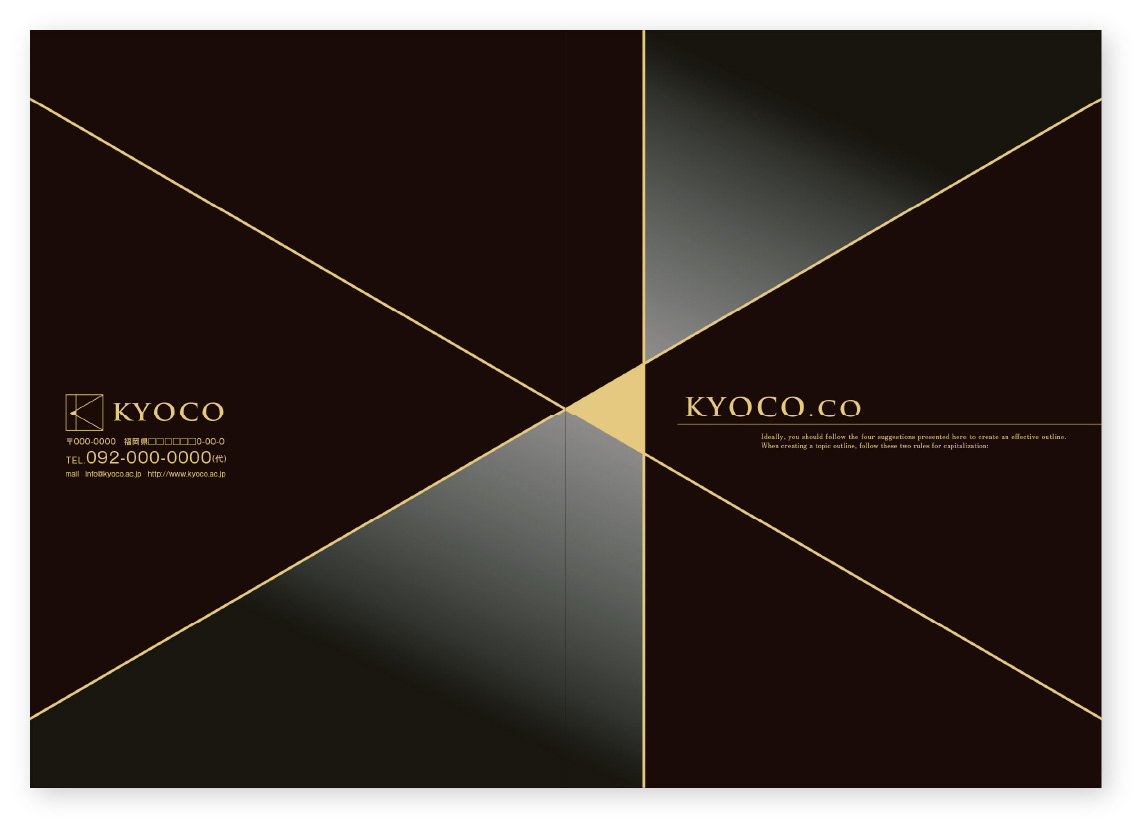 ロゴとタイポグラフィで構成した高級感のある会社案内表紙デザイン
