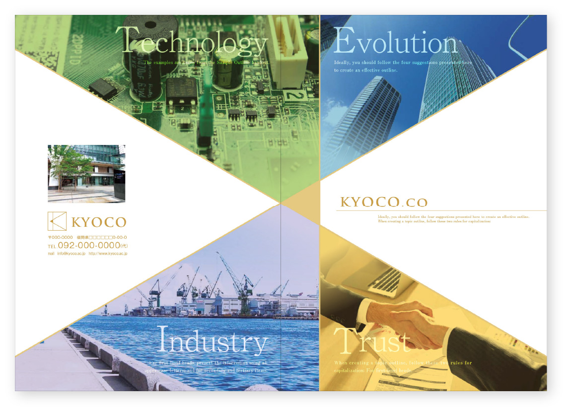 実際の業務風景を写真で紹介し信頼性を高めた会社案内デザイン案