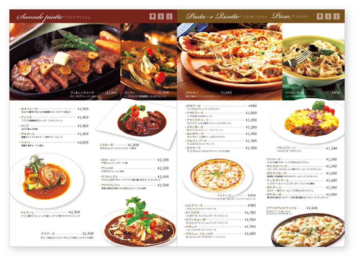 料理のシズル感を引き出し食欲を刺激する写真付きメニューデザイン案