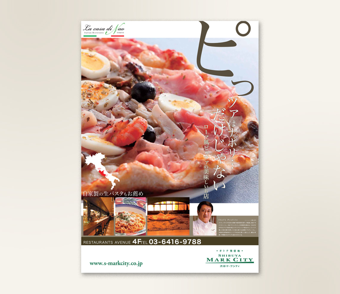 B1片面｜フルカラー