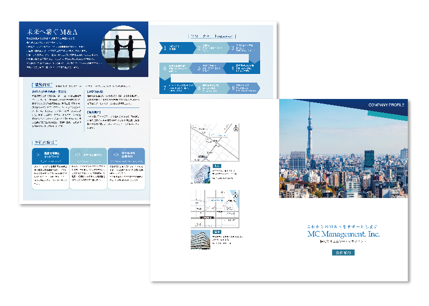 エムシー・マネジメント画像01