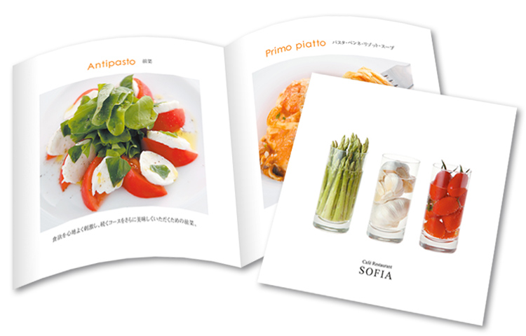 オープニングツール