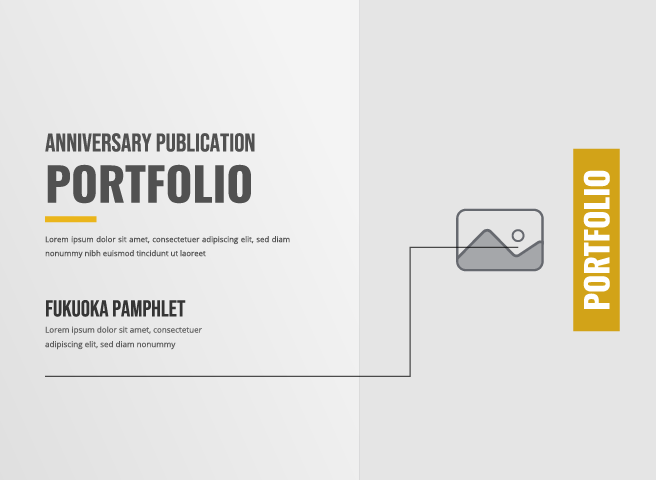 福岡パンフレット制作.com 実績ポートフォリオ