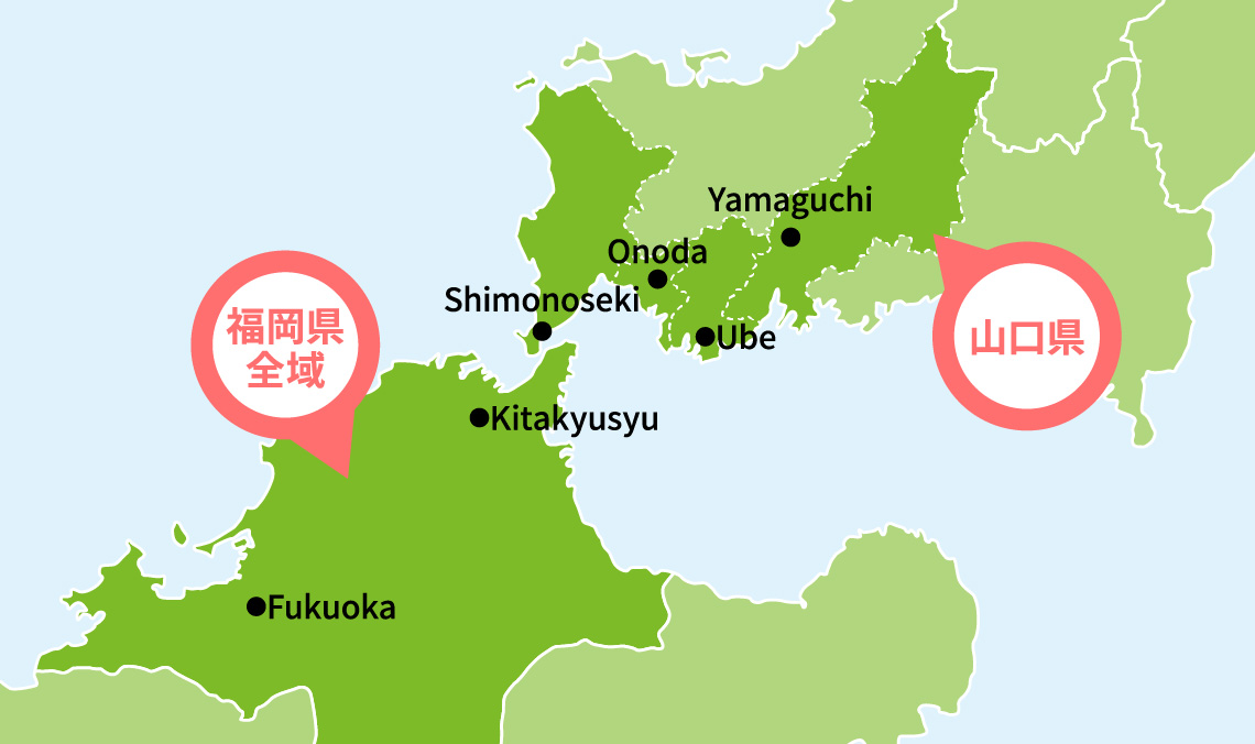 訪問エリアマップ