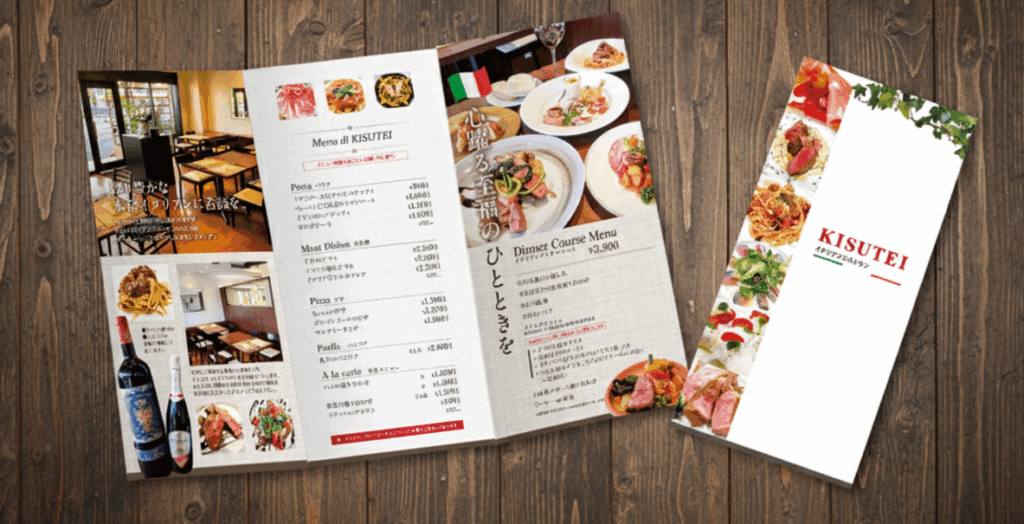 リーフレットでお店の雰囲気を正しく伝える。